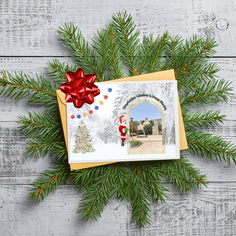 Armenian Christmas Greeting Card Funny Armenian Santa Card With