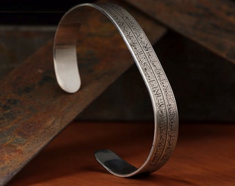 Handgefertigtes Ayat-El-Kursi-Armband für Damen und Herren – stilvolles Silberdesign – elegantes Accessoire für Sie und Ihn