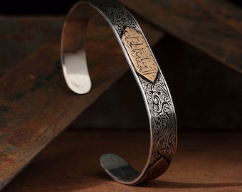925 Sterling Silver Handcrafted Handcuff Bracelet with Personalized Arabic Calligraphy - 'Love Like Knot' Engraved Spouse Names