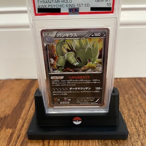 PSA/CGC/Beckett(BGS) Pokeball Graded Card Stand