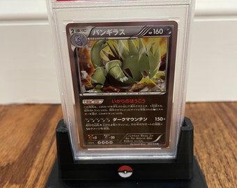 Support pour cartes pokeball PSA/CGC/Beckett (BGS)