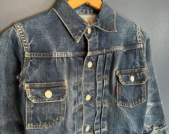 Vintage 50’s Levis Type 2 Big E Denim Blue Jean Jacket Size Kids 11