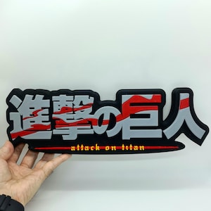 3D Logo - Anime - Manga - Poster - Decoration - Cinema - Sign