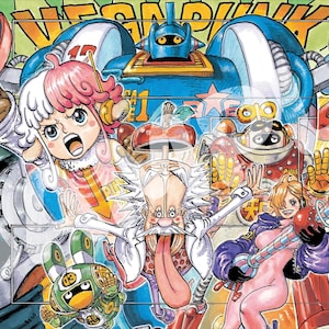 Tapis de jeu One Piece - Vegapunk - fichier numérique HD
