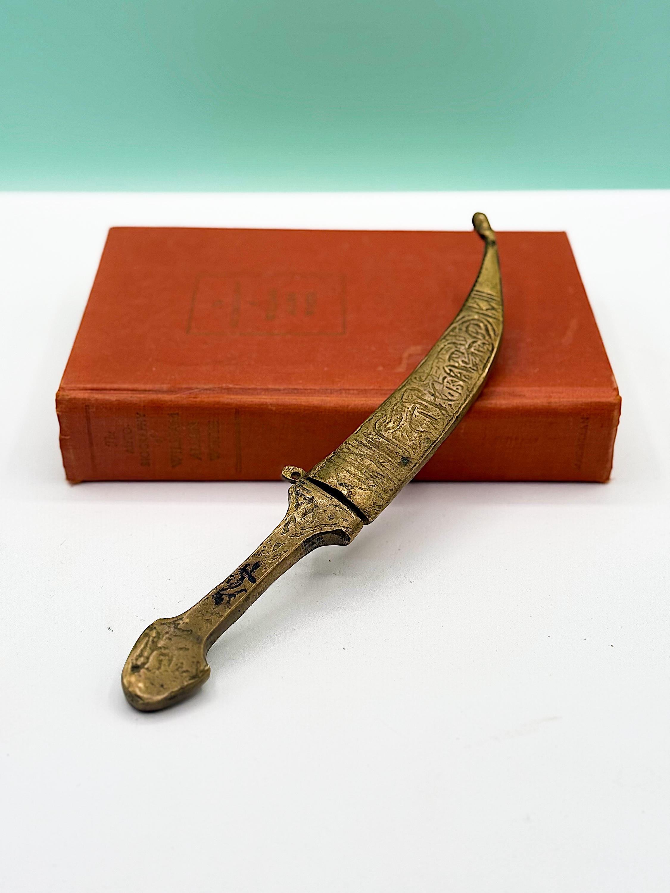 Jambiya knife - Etsy 日本