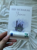 EID CARD, a gift card for Eid, Eid Mubarak, Ramadan 2025, Eid al-Fitr, Eid al-Adha product logo