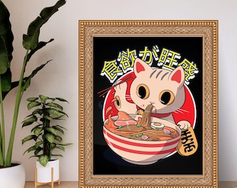 Noodle Black Cat Poster | Edo Ramen Art Print, Japan Kitchen Wall Art