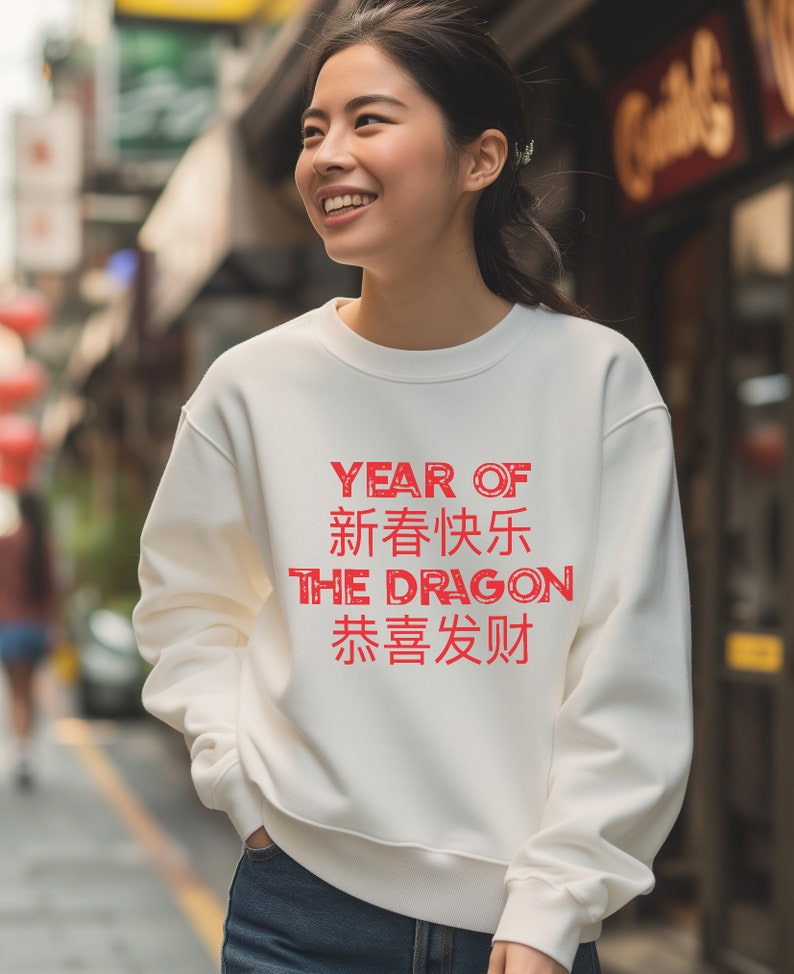 2024 Chinese New Year Dragon Sweater, 2024 Lunar New Year Sweatshirt