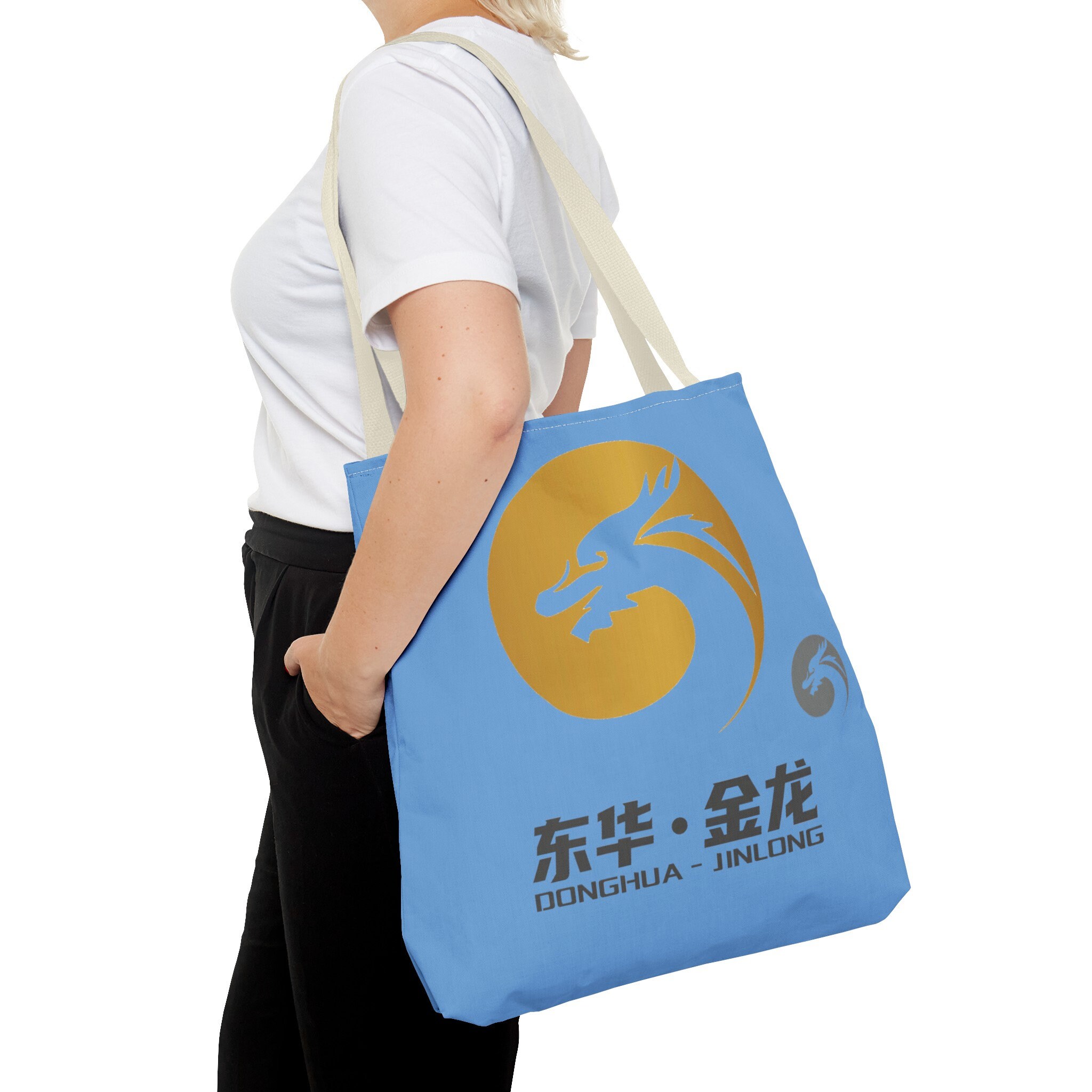 Dragon Logo Tote Bag: Donghua Jinlong Design - Etsy