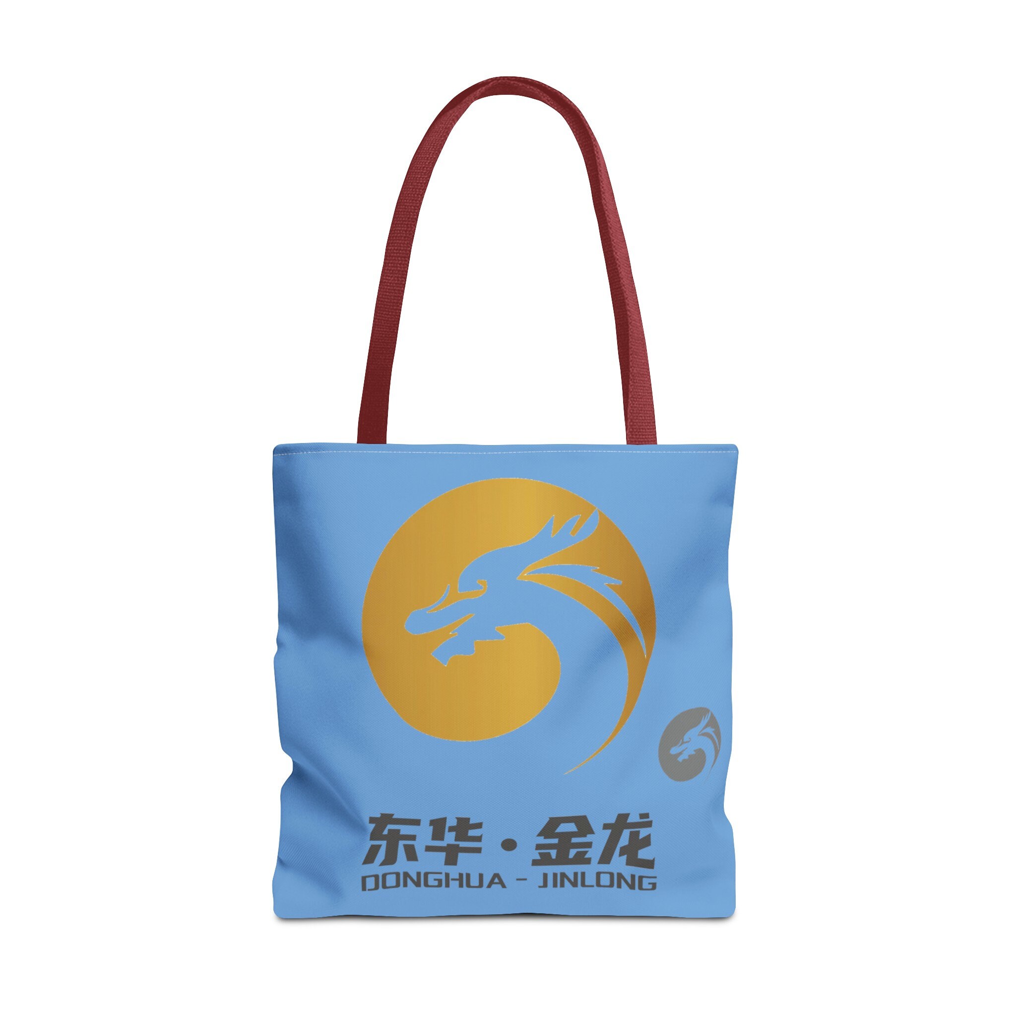 Dragon Logo Tote Bag: Donghua Jinlong Design - Etsy