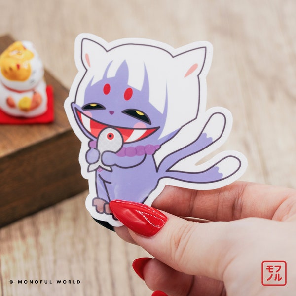 Japanese Yokai Nekomata Die Cut Sticker | Cursed Version