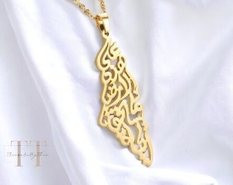 18k Gold Palestine Map Pendant Necklace, Arabic Calligraphy, Women or Men Necklace, Unisex Chain Charm, Gold Plated Stainless Steel
