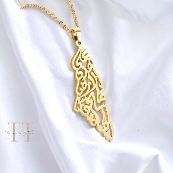 Collier pendentif carte de la Palestine en or 18 carats, calligraphie arabe, collier femme ou homme, breloque chaîne unisexe, acier inoxydable plaqué or
