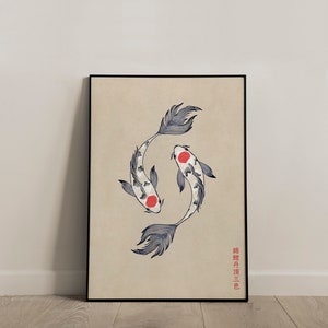 Koi Tancho Sanke, Japanische Koi Wandkunst, Koi Fische Poster, Roter Punkt Koi Illustration, Koi Fisch druckbare Wandkunst, beige Koi Fisch Druck