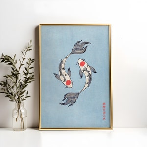 Japanese Vintage Blue Wave Poster, Hamonshu Book Print, Mori