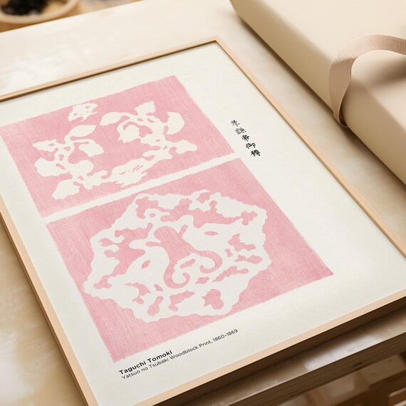 artwork/￼シゲマツ/NANTOKA/アート/Printed Work6 farp,x_large,wall_texture,