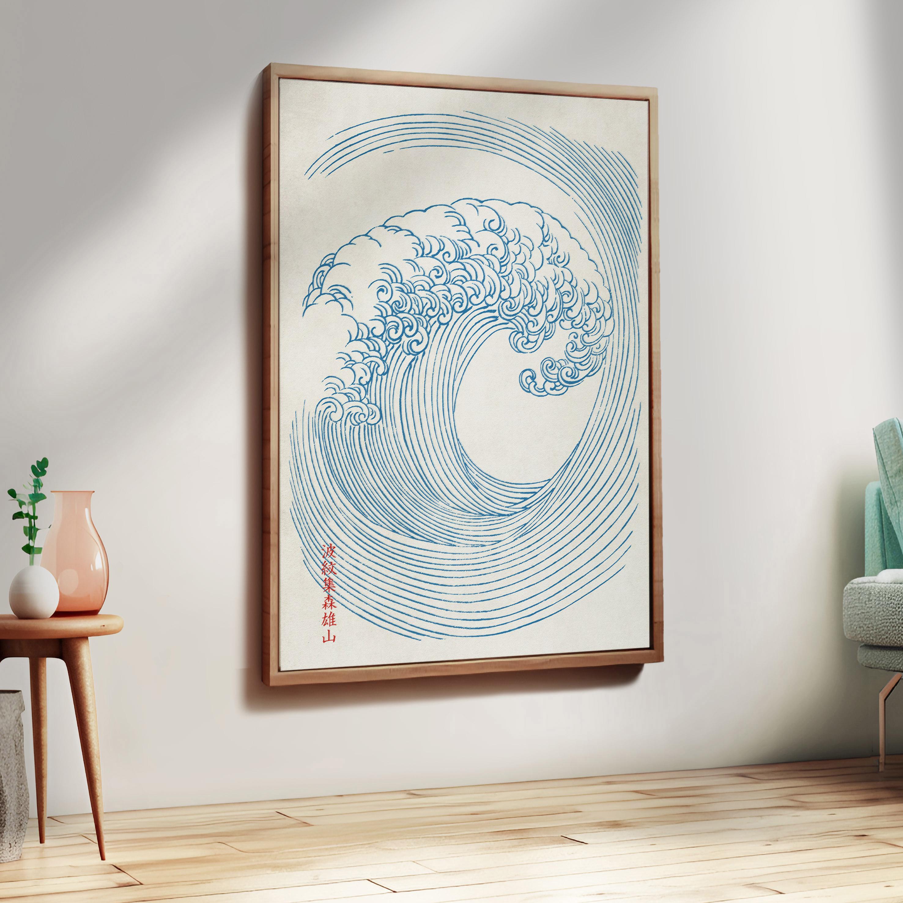 海の風景 il_fullxfull.7031186631_5y6h.jpg