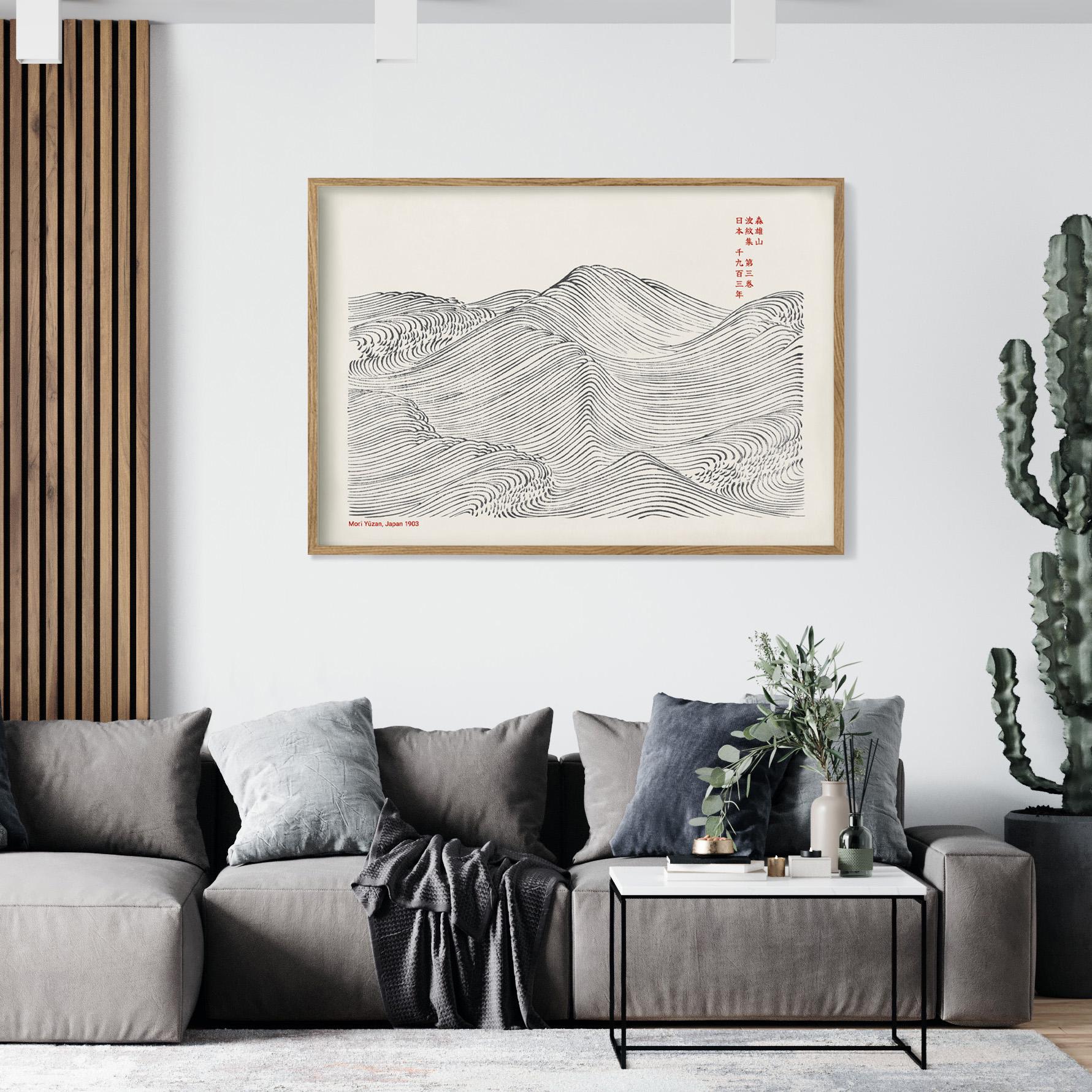 Japanese Waves by Mori Yūzan - XL Wall Poster, Vintage Japandi