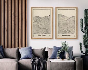 Japanese Set of 2 Vintage Waves Posters, Hamonshu Book, Mori