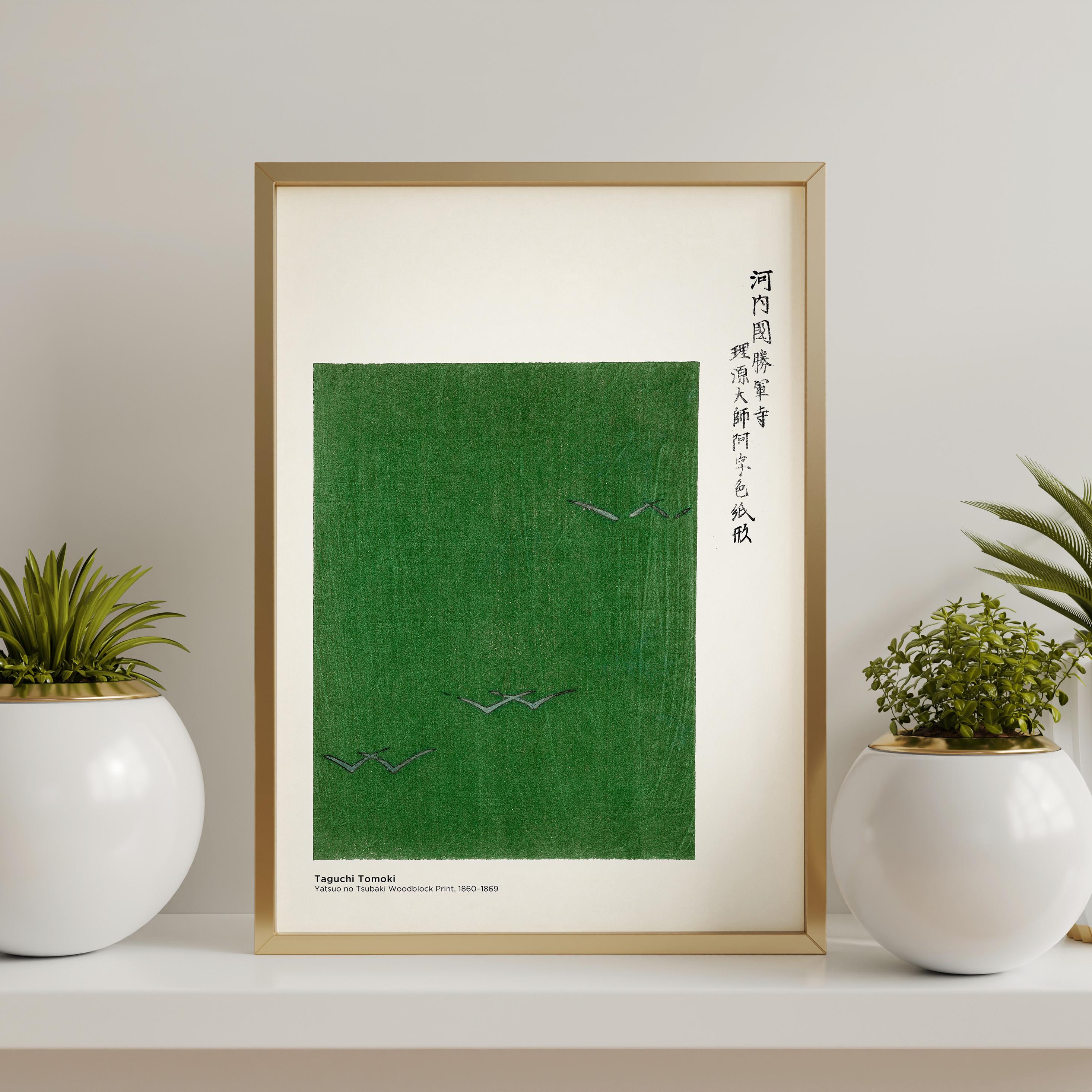 Taguchi Tomoki Minimalist Art Bundle – 6 Japanese Printable