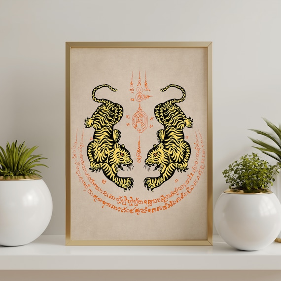 Thai Tiger Talisman Art Print, Strength and Protection (Digital Download)