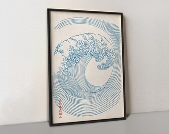 【UR 美品】村上隆 Surya,the Sun Go UR 美品】クリーブランド 村上隆 Surya,the Sun God Takashi