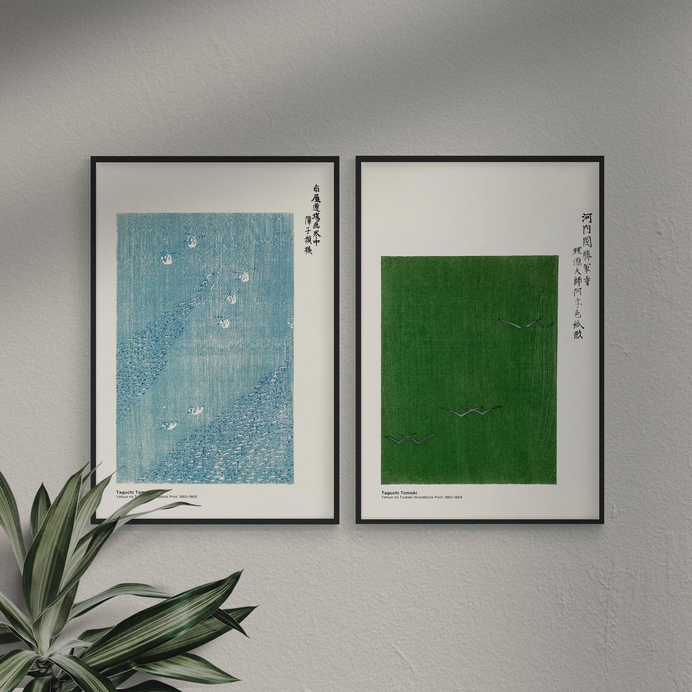 artwork/￼シゲマツ/NANTOKA/アート/Printed Work6 Masamitsu Shigeta マサミツ | Patterns is on view