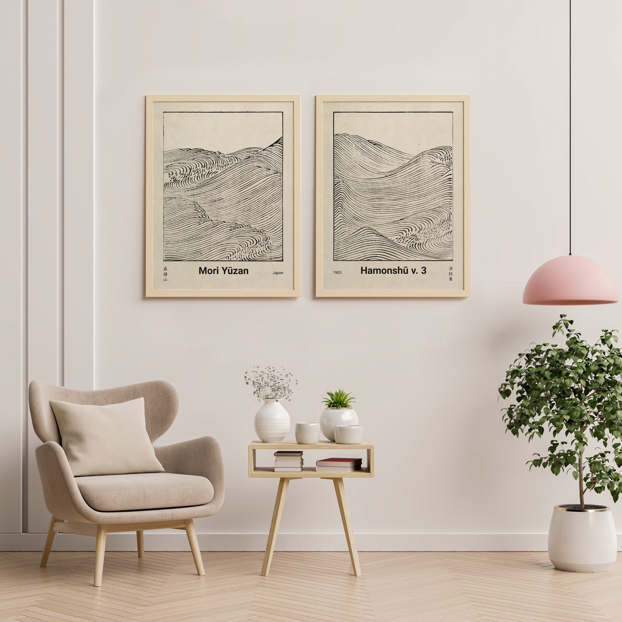Japanese Set of 2 Vintage Waves Posters, Hamonshu Book, Mori