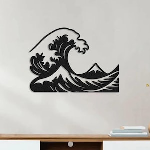 Great Wave Metal Wall Decor, Kanagawa by Hokusai, Japanese Metal Art, Boho Beach Home Decor, Modern Nautical Home and Office Wall Hanging