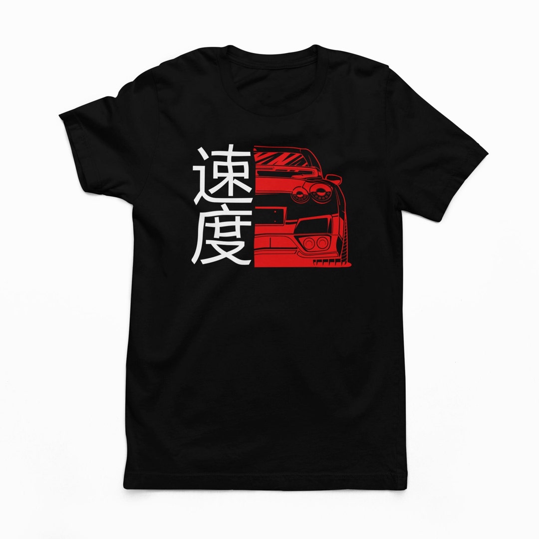 JDM Speedster Tshirt JDM Speed Car Tshirt JDM Car Etsy