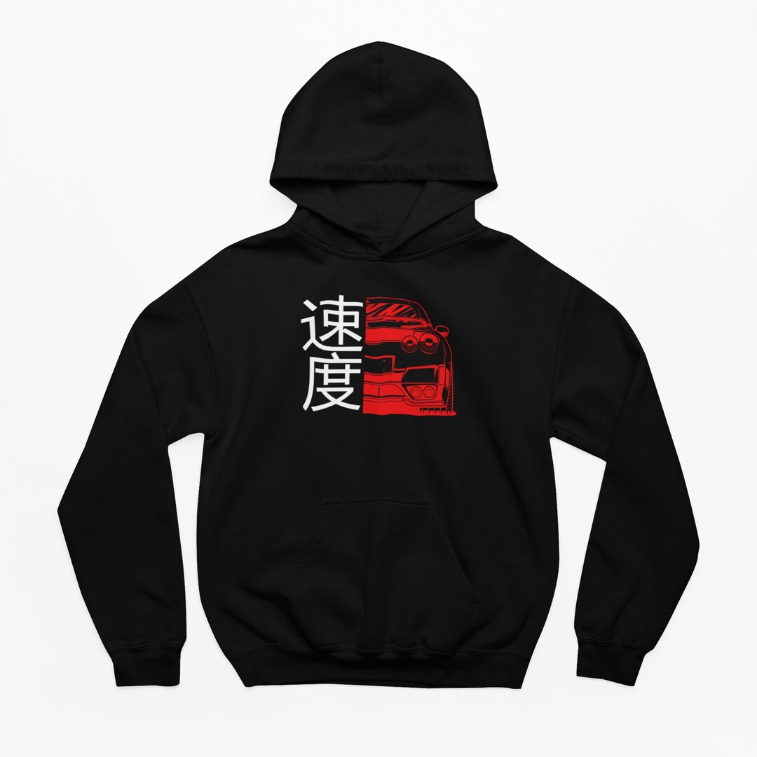 JDM Speedster Hoodie, JDM Speed Car Hoodie, JDM Car Enthusiast Hoodie