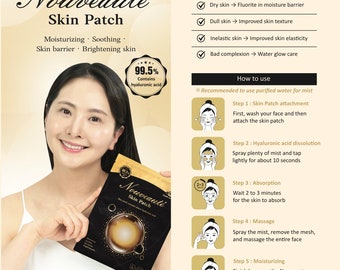 Nouveaute Skin Patch (3pcs/Box) - Contains 99.5% Hyaluronic Acid - Moisturizing, Soothing, Skin barrier, Brightening skin, Anti-inflammator.