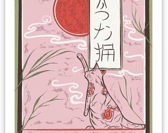 Original Kunst Katze Poster rosa Blumendruck traditionellen japanischen Stil