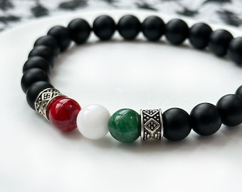 Palestine Solidarity Bracelet (Matte Black)