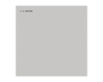 Tactical Gray Sticky Post-it Notepad - 4in. x 4in.