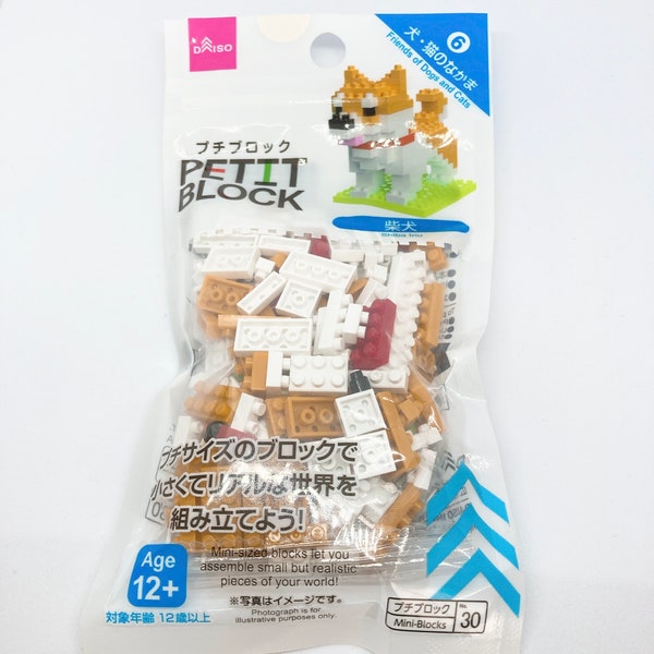 Petit Block (Shiba Inu) DIY Block Kit Daiso Toys New