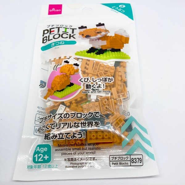 Petit Block (Fox) DIY Block Kit Daiso Toys