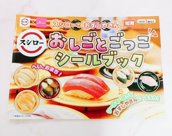 Pretend to work sticker book (sushi) | Made in Japan