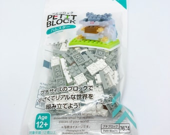 Petit block (hamster) DIY block kit