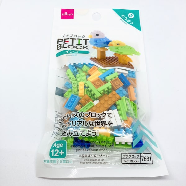 Petit Block (Parakeet) DIY Block Kit Daiso Toy Bird