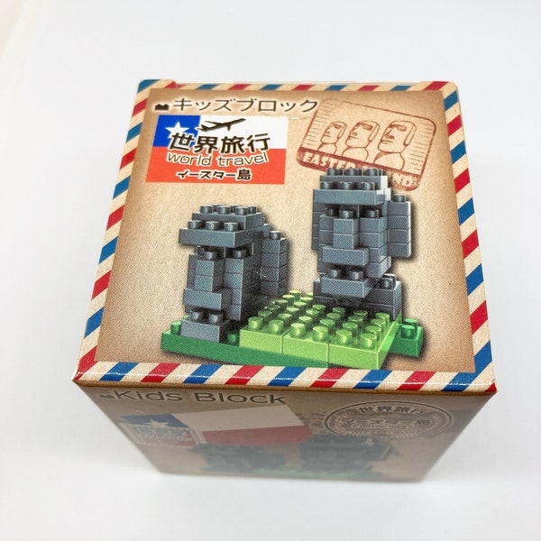 New! Kids Blocks (Easter Island Moai Statue) DIY Block Kit Toy