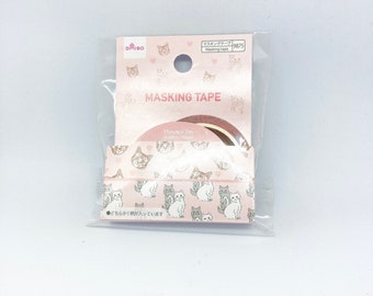 Masking tape (cat) | Daiso | For journaling, crafting, studying, scrapbooking, card making