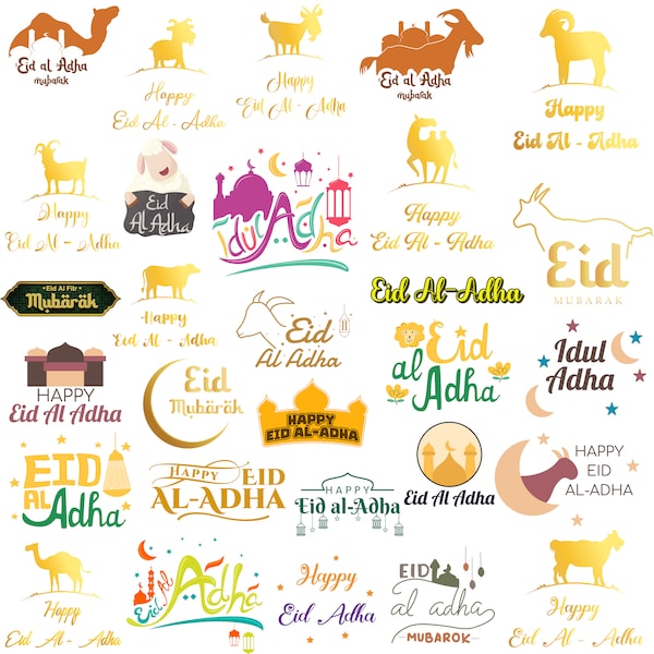 EID SVG Bundle / Eid Mubarak svg bundle/ Happy Eid / Eid Al Adah / Islamic SVG Bundle / Eid Clipart