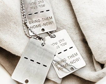 The original bring them home now dog tag Israel military necklace,Engraved Support Israel,Hostages necklace,Support Israel,Dog Tag Necklace