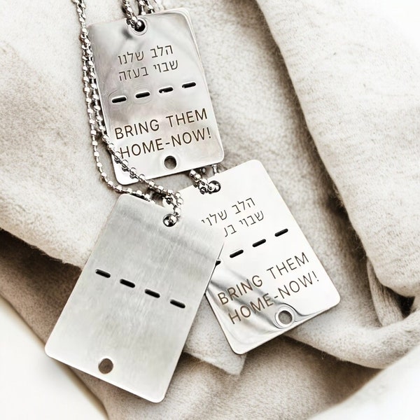 The original bring them home now dog tag Israel military necklace,Engraved Support Israel,Hostages necklace,Support Israel,Dog Tag Necklace