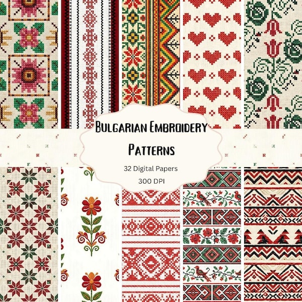 Bulgaria - Etsy