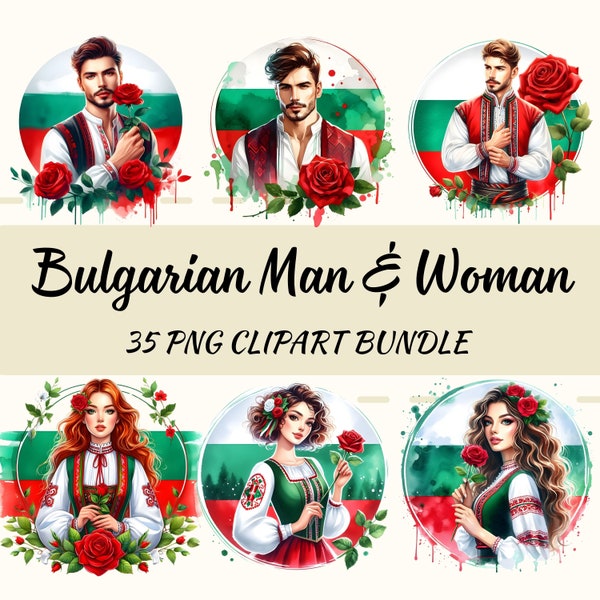 Bulgarisches traditionelles Paar Digitaler Kunstdruck, bulgarisches Paket von ethnischem Desing, ethnische Volkstracht, osteuropäisches kulturelles Design