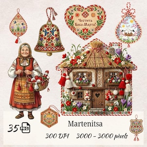 May include: An illustration of Bulgarian Martenitsa decorations, including a bell, heart, and house, all adorned with red and white tassels. A woman in traditional dress is also shown, alongside other ornaments.