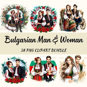 Bulgarian Folk Costume Digital Download,Bulgarian package of ethnic desings,Traditional Dress Clip Art,Folklore Clipart