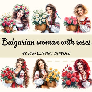 Bulgarian woman with roses,Bulgarian folk motifs digital PNG,Bulgarian folklore PNG,Beautiful woman with flowers,Bulgarian roses, Tsvetnica